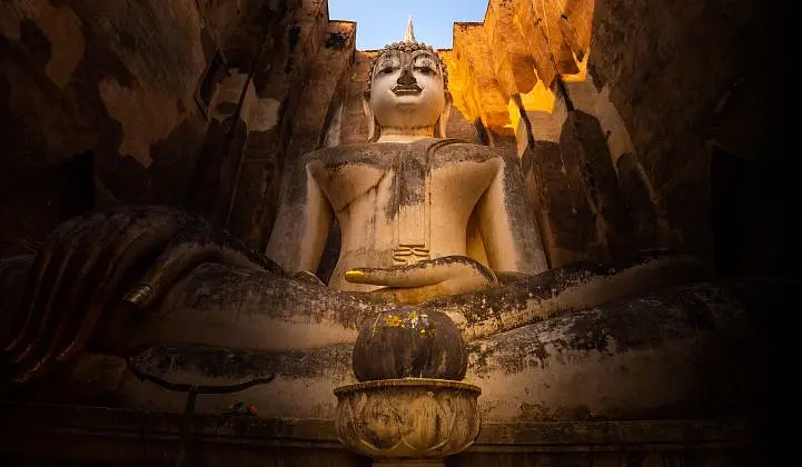 ROYAL THAI