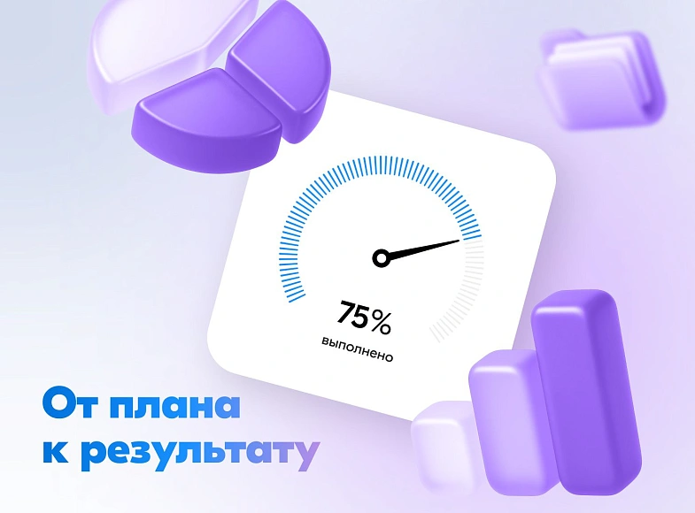 В новой версии личного кабинета